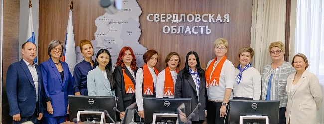 В Свердловской области прошел конкурс на звание «Лучшего страхового представителя», новости, пресс-релизы, статьи, «СОГАЗ-Мед», омс